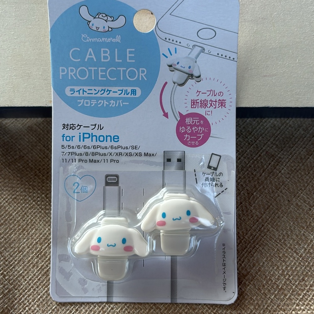 Sanrio Cable Protector - Picture 2 of 5